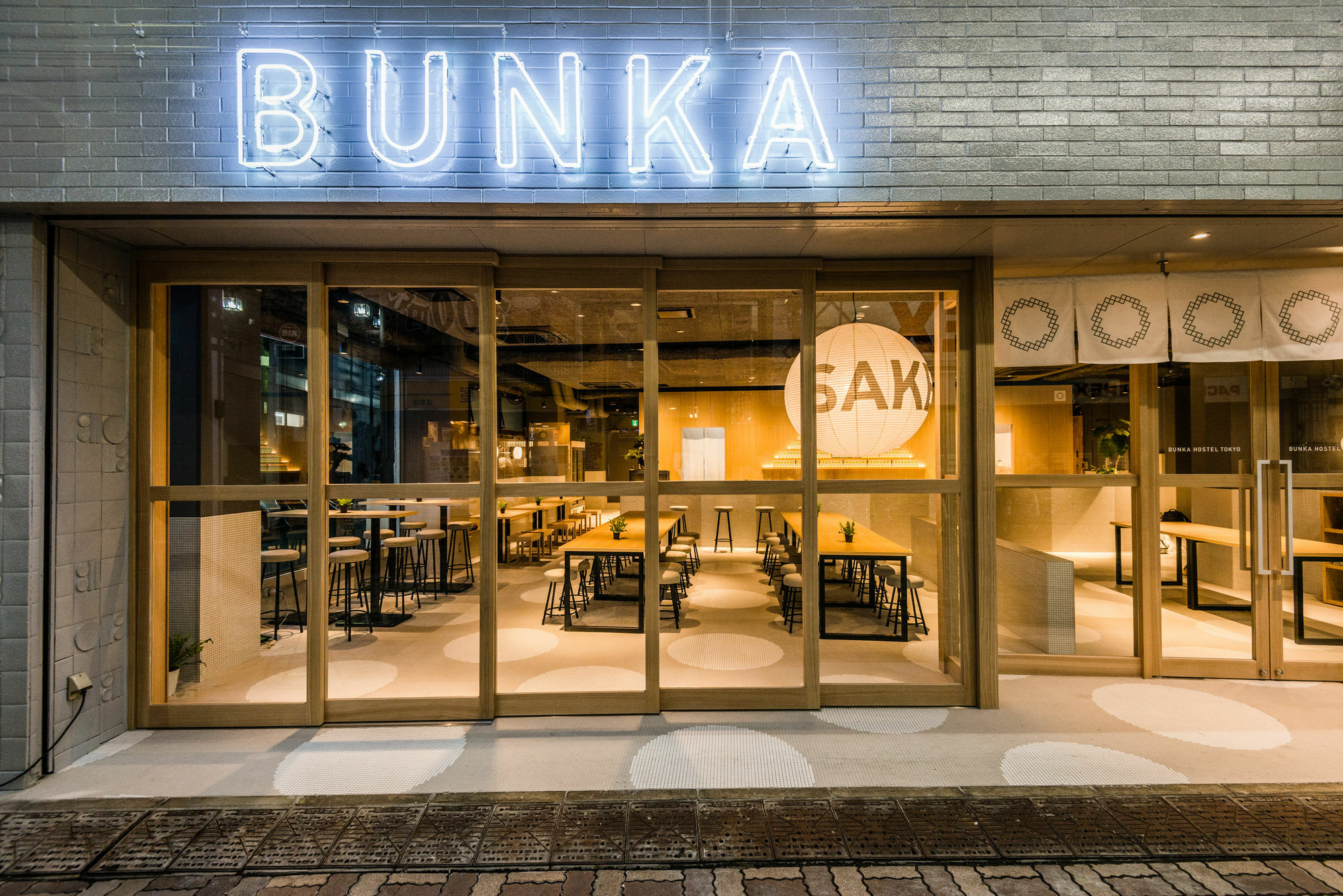 Bunka Hostel Токио Екстериор снимка