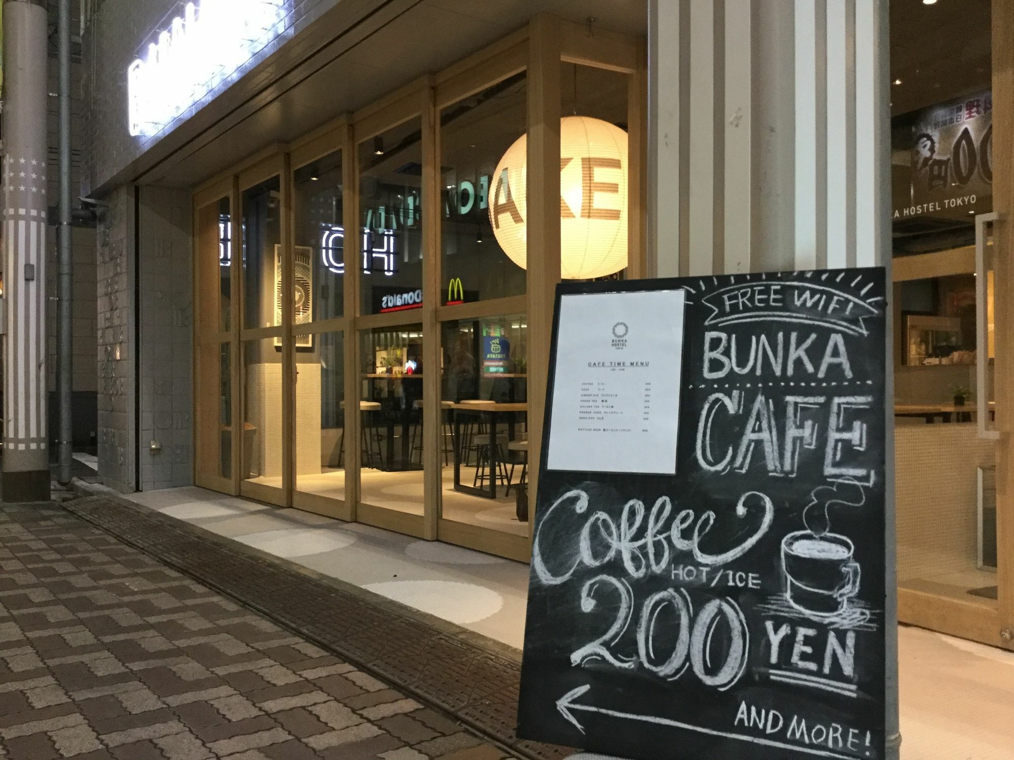 Bunka Hostel Токио Екстериор снимка