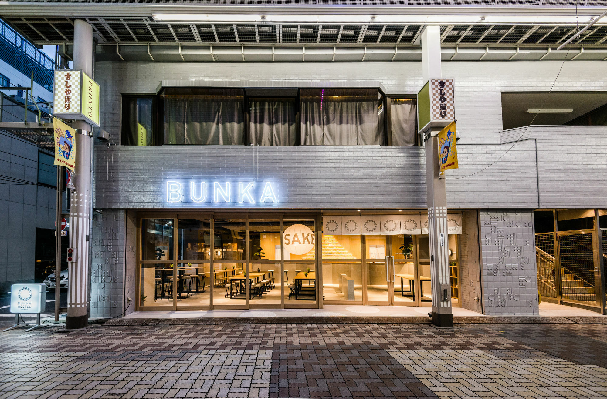 Bunka Hostel Токио Екстериор снимка