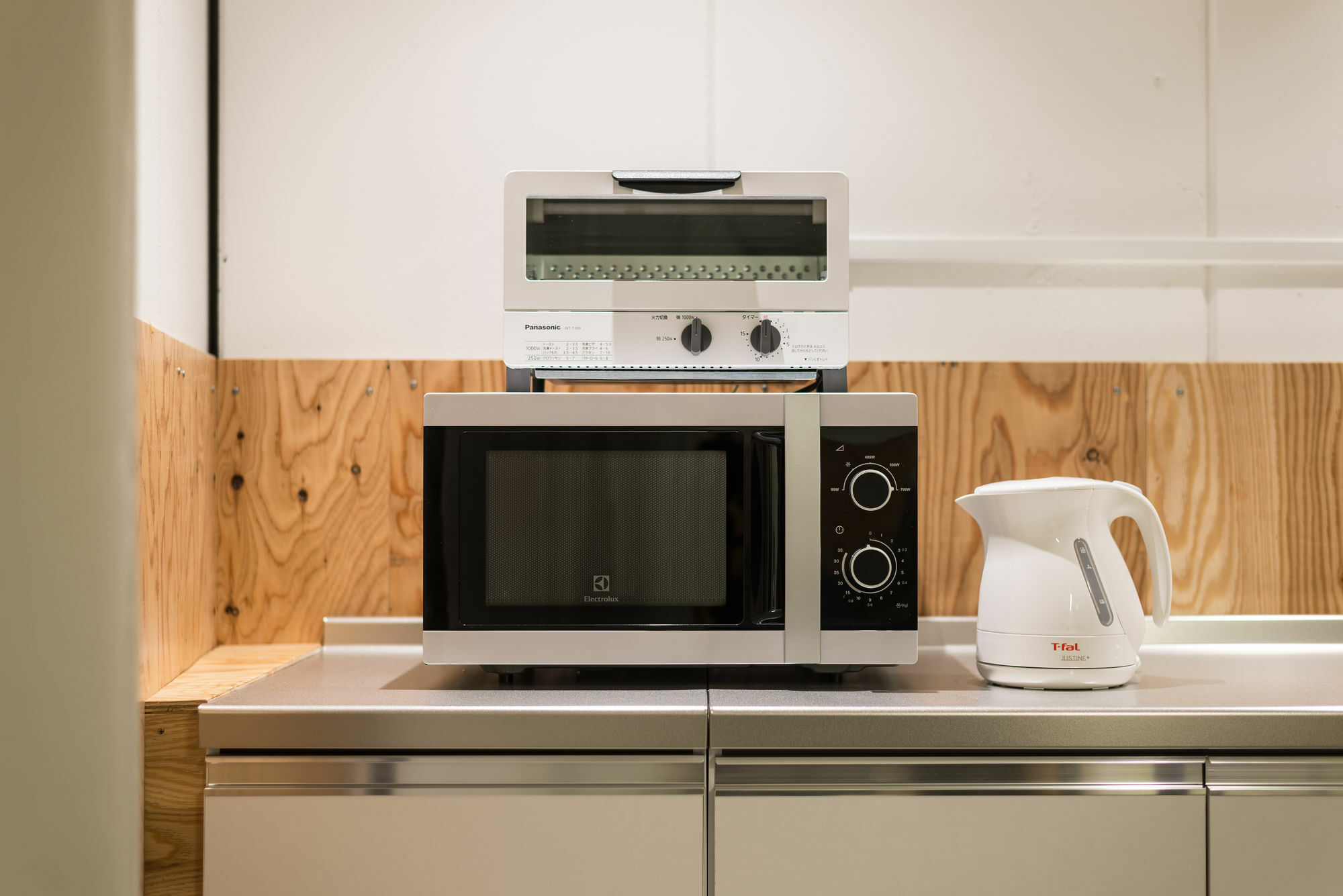 Bunka Hostel Токио Екстериор снимка